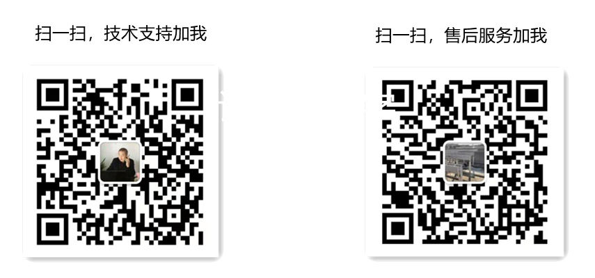 微信截图_202112041207455555_副本.jpg