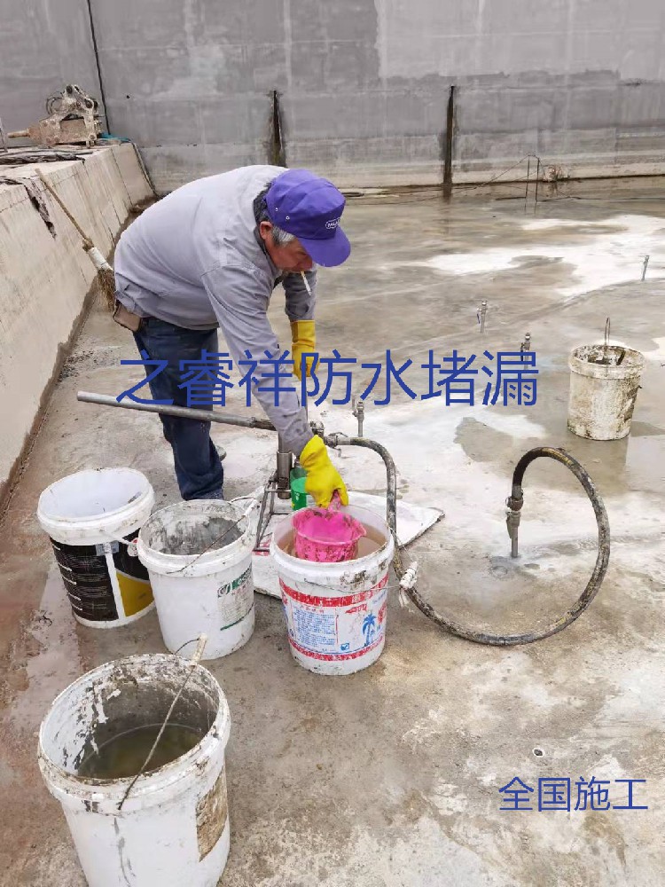 水库闸口底板堵漏