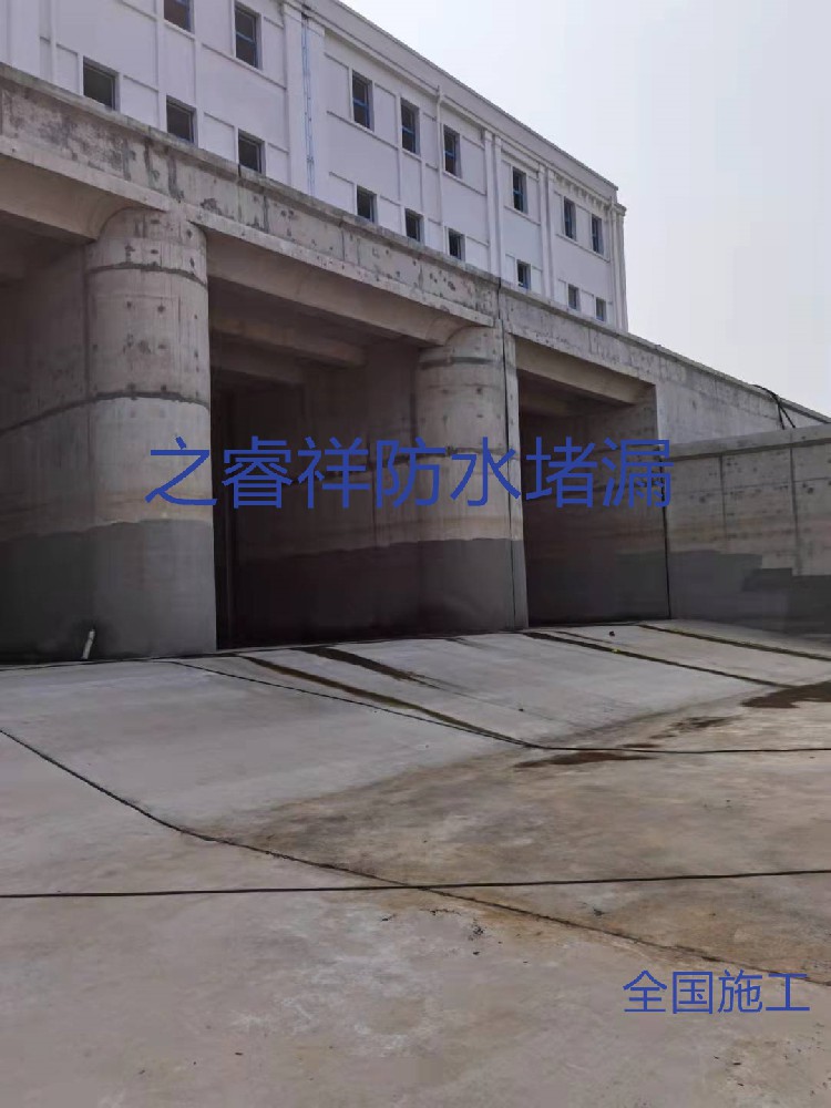 泄洪闸地面沉降缝堵漏