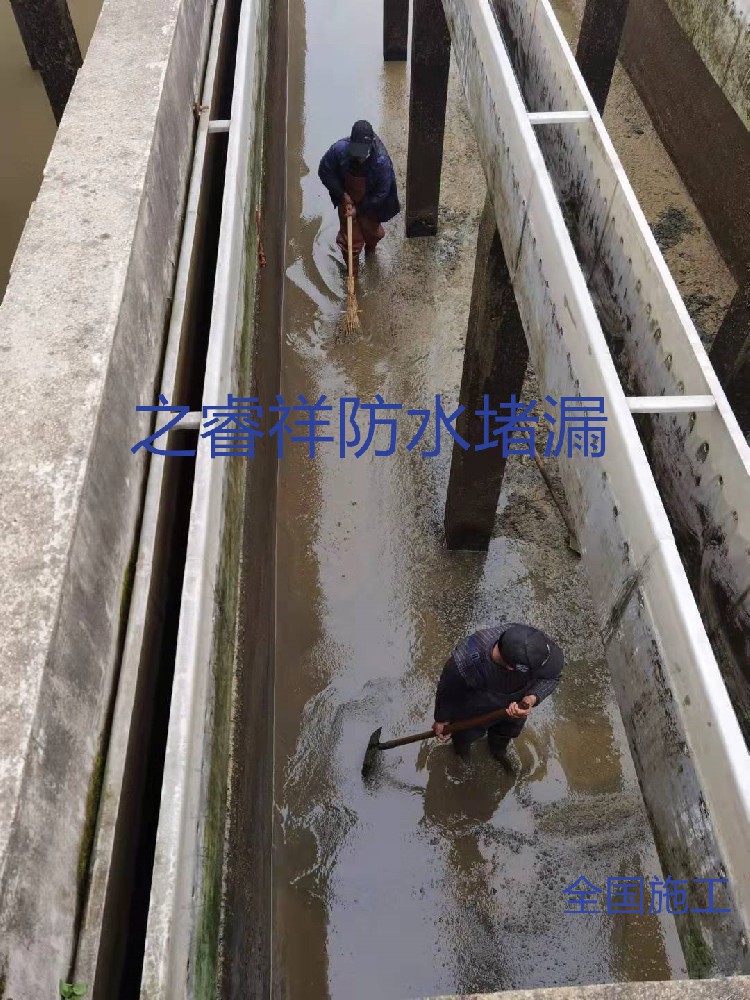 自来水池清理