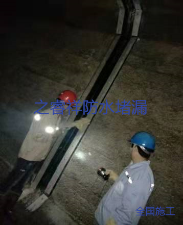 公路隧道桥洞堵路