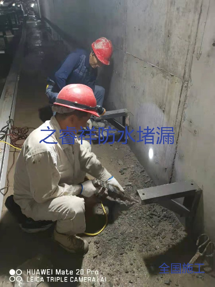 公路隧道桥洞堵路