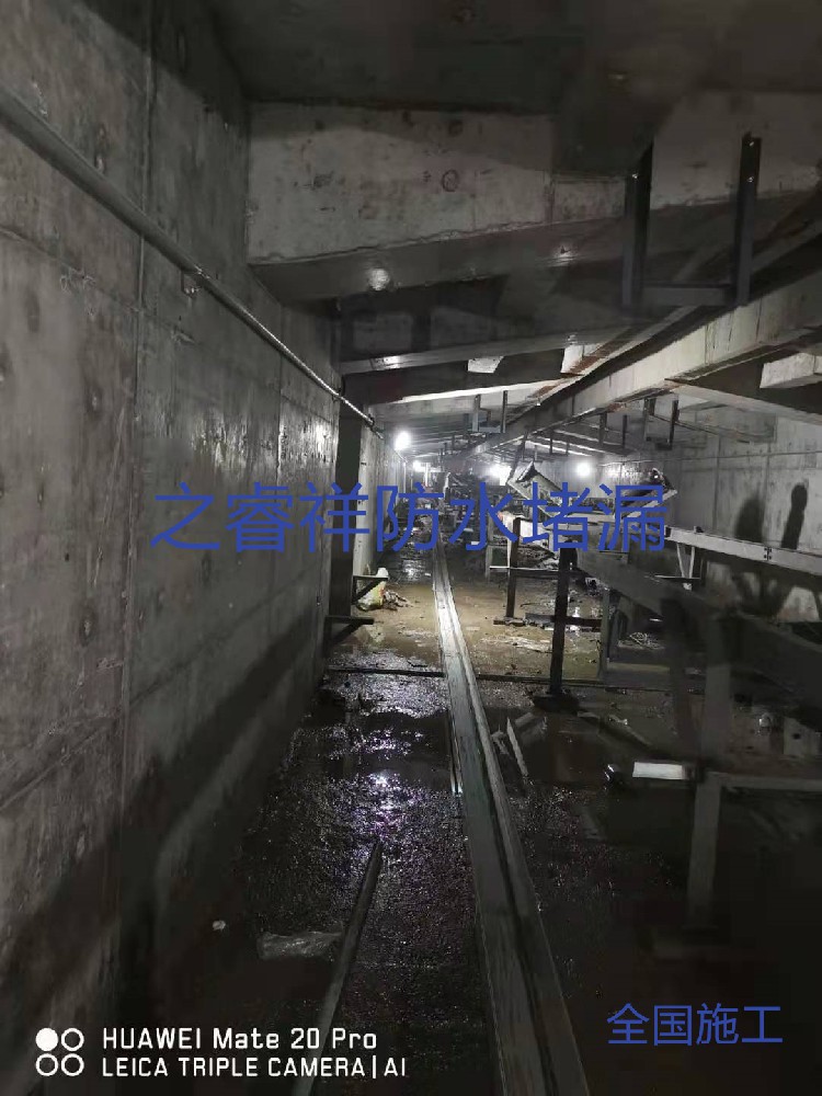 公路隧道桥洞堵路