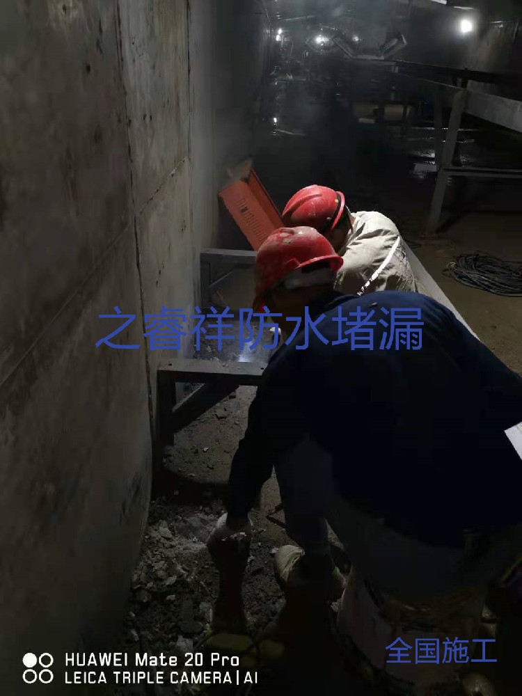 公路隧道桥洞堵路