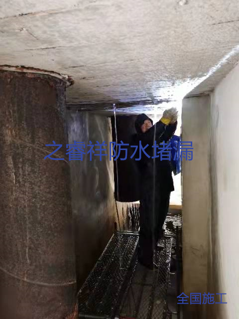 公路隧道桥洞堵路