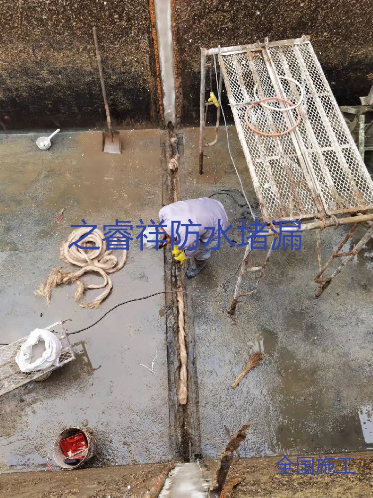 伸缩缝堵漏