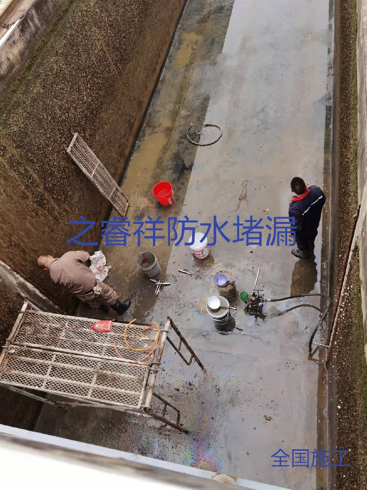 伸缩缝堵漏