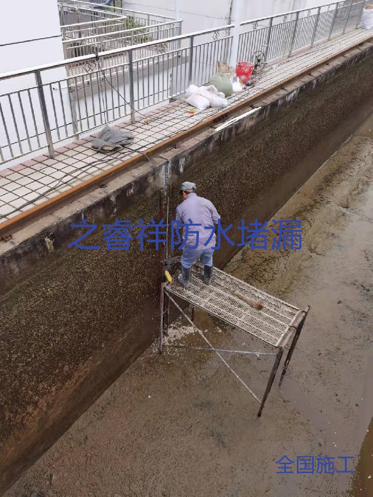 伸缩缝堵漏