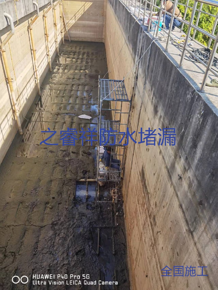 伸缩缝堵漏