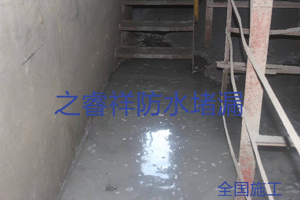 电缆管廊变形缝堵漏