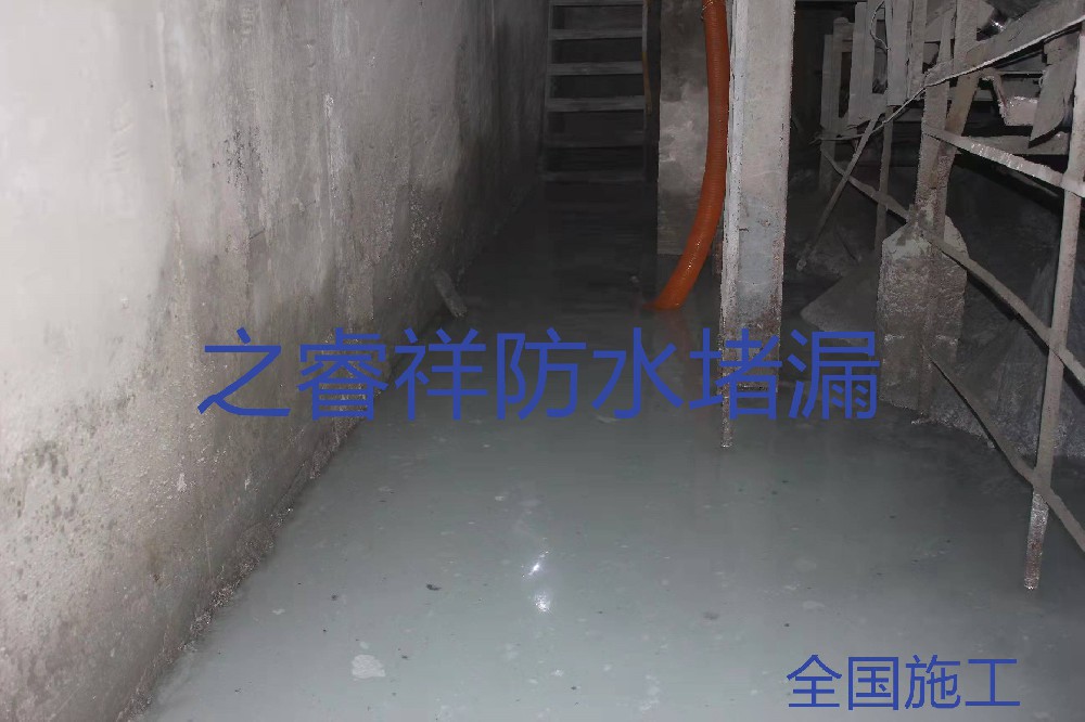 电缆管廊变形缝堵漏