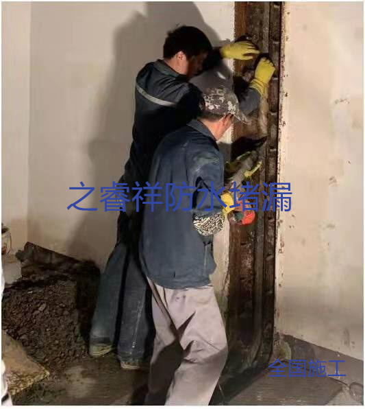 高铁隧道堵漏