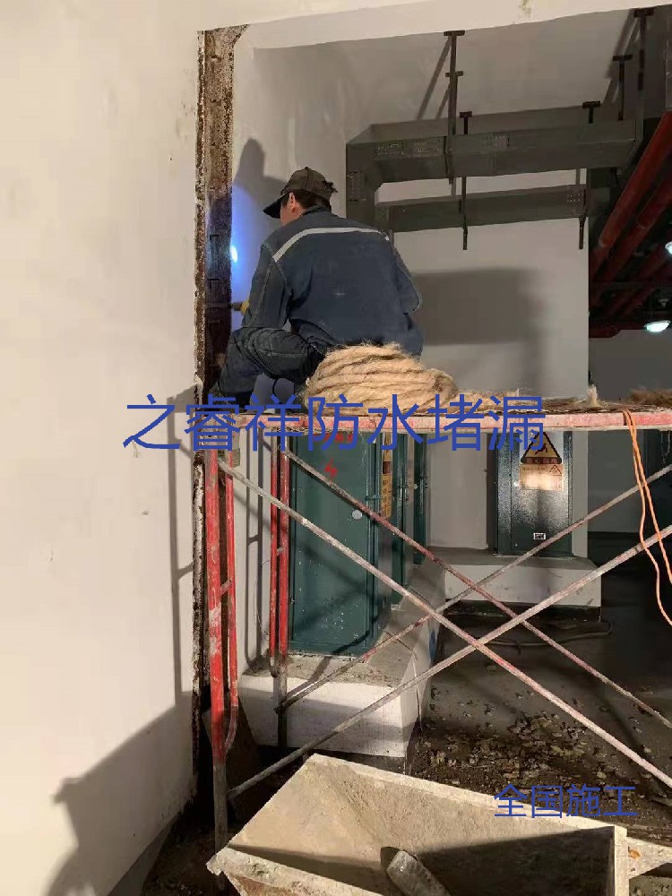 高铁隧道堵漏