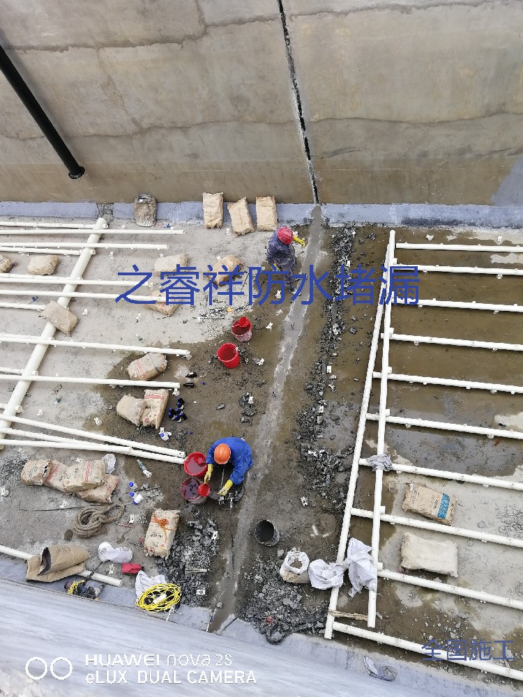 电梯井漏水堵漏