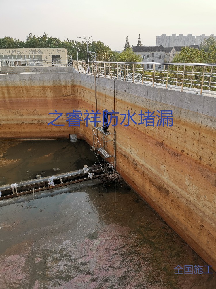 电梯井漏水堵漏