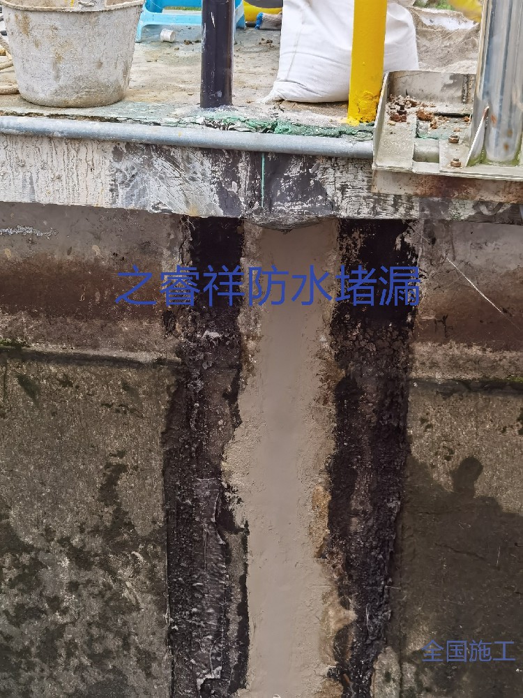 水池止水带堵漏