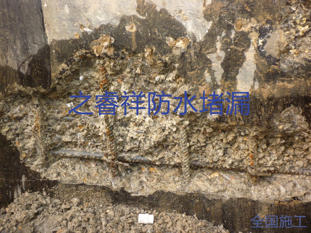 循环水池堵漏