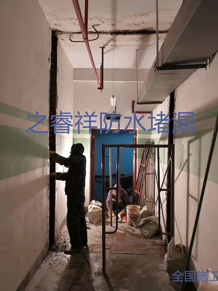 地下管廊伸缩缝堵漏