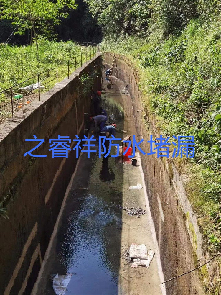 水电站蓄水池堵漏
