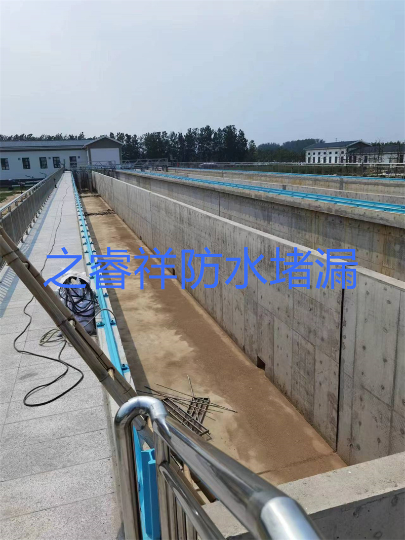 自来水厂水池堵漏.jpg