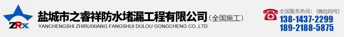 2025新澳门原料大全免费